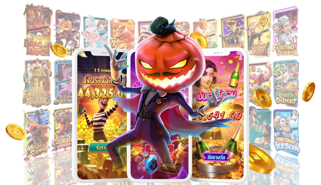 สล็อตเว็บตรงมาแรง