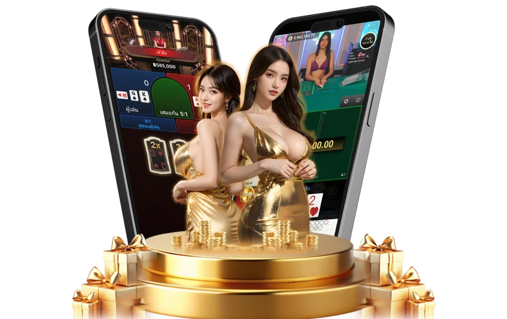 ETBET Starlight Princess